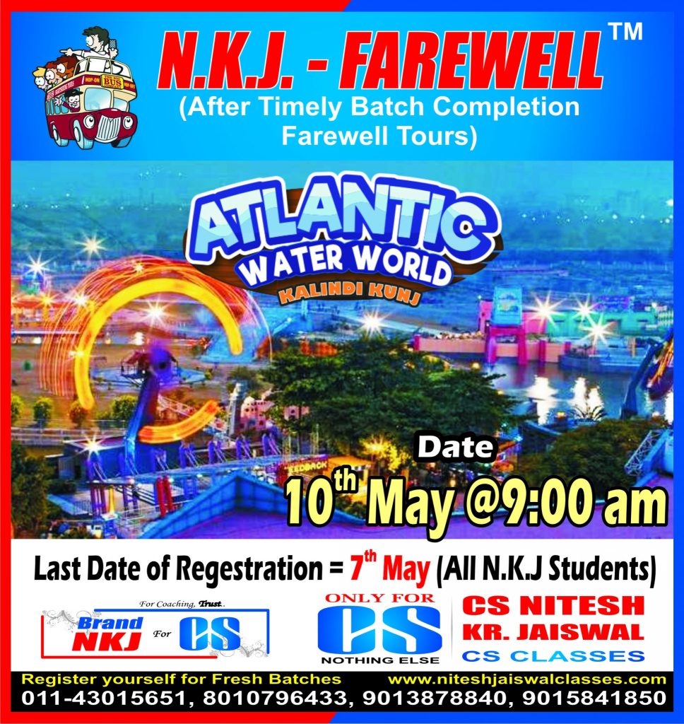 NKJ Upcoming Biggest farewell On November