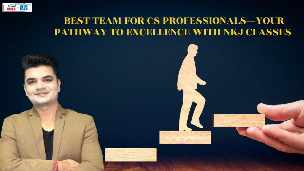 Best Team for CS Professionals