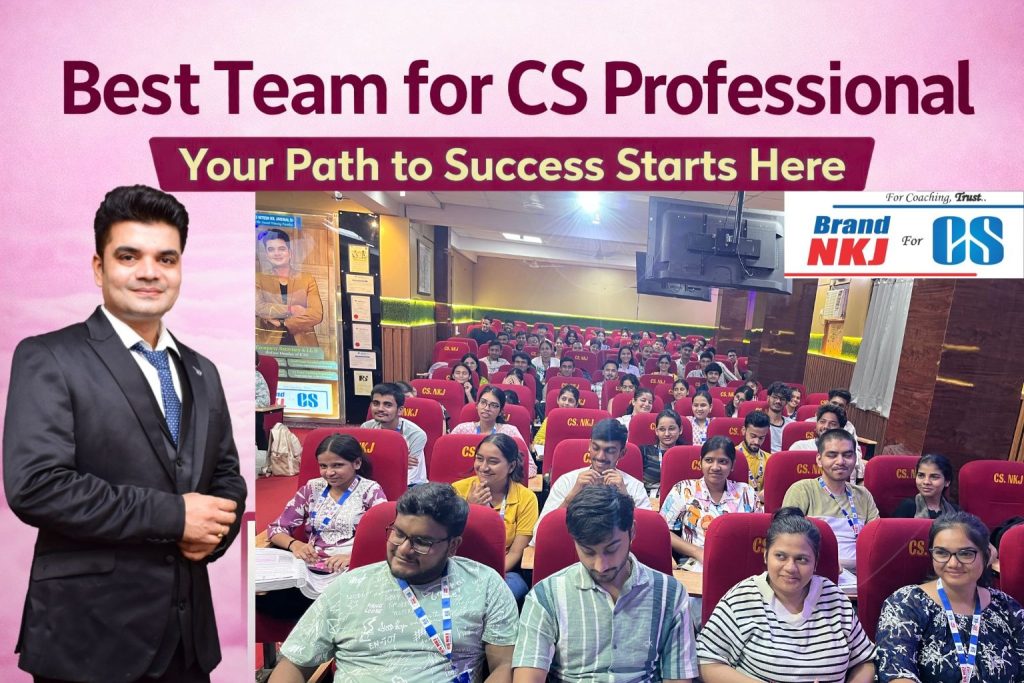 Best Team for CS Professional